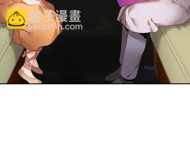 第41话 神女请出行！95