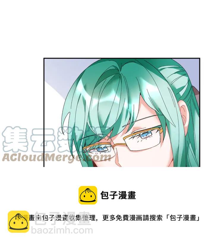 第41话 神女请出行！96