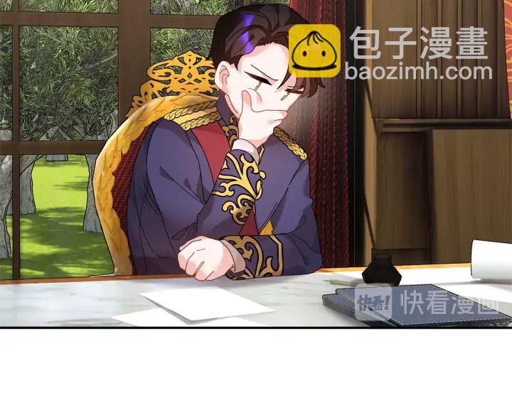 第42话 迈出那一步13