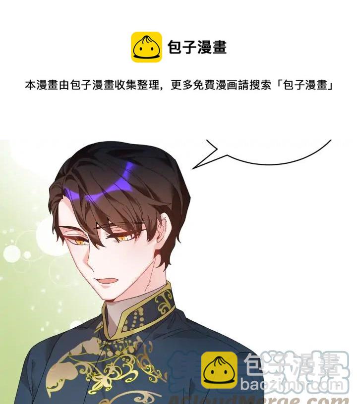 第42话 迈出那一步140