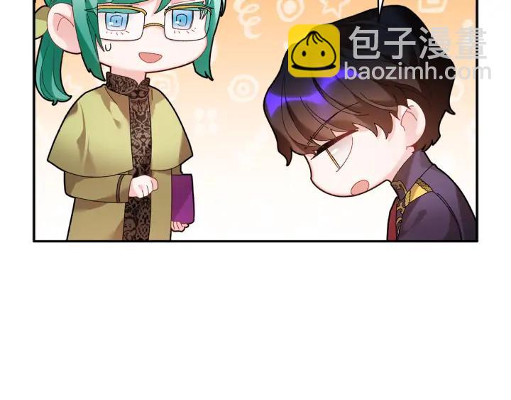 第42话 迈出那一步35