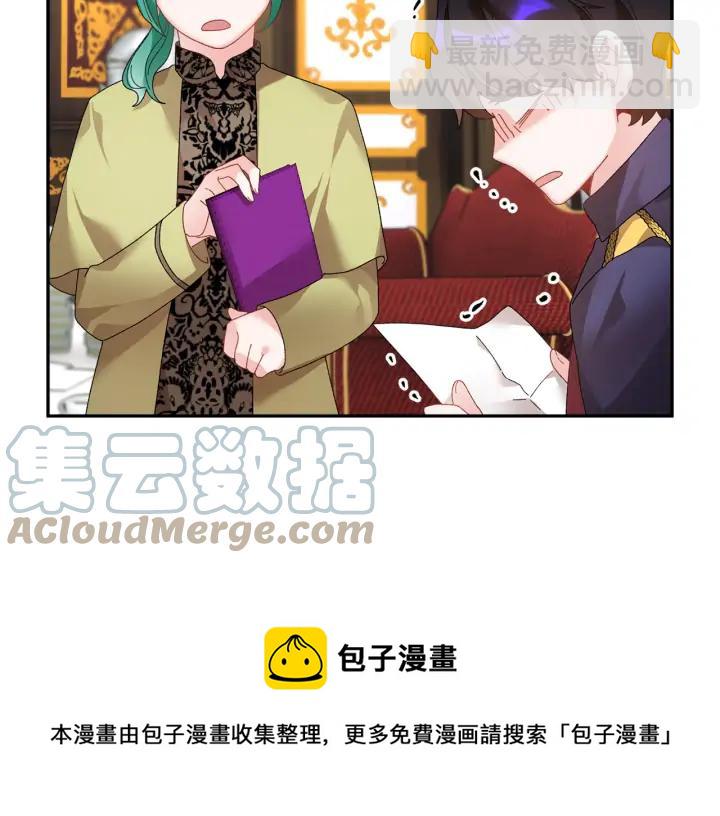 第42话 迈出那一步44