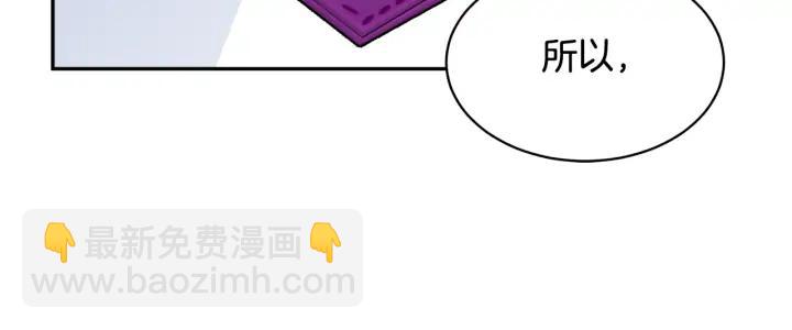 第42话 迈出那一步47