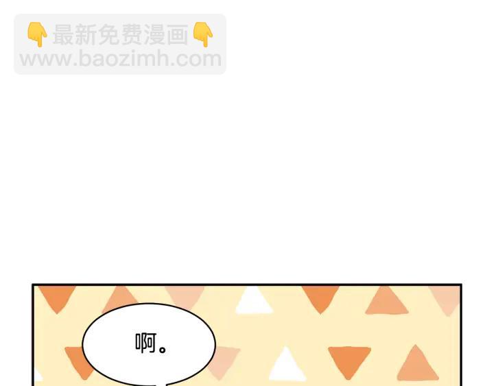 第42话 迈出那一步61
