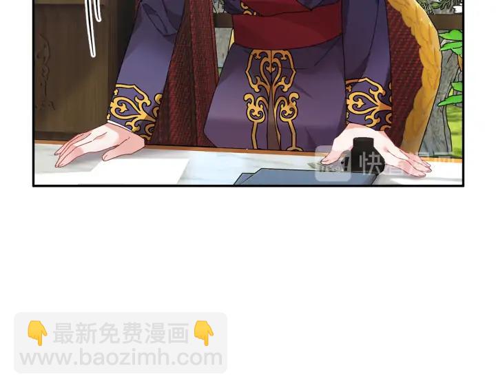 第42话 迈出那一步67