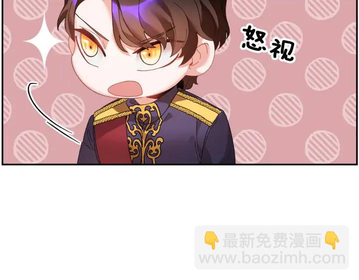 第42话 迈出那一步70