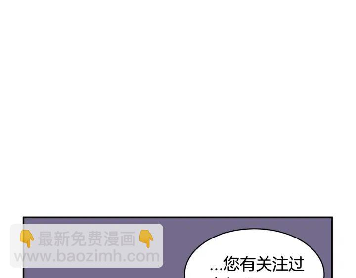 第42话 迈出那一步73