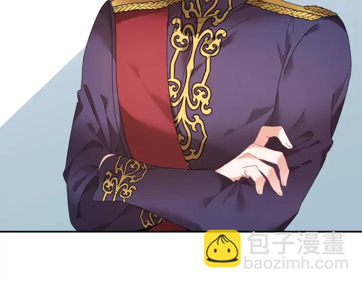 第42话 迈出那一步82