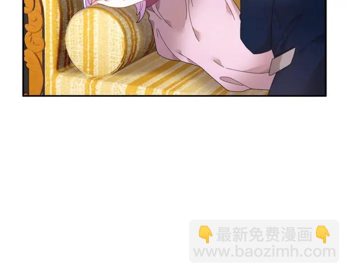 第42话 迈出那一步91