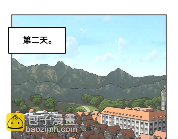 第43话 消息1