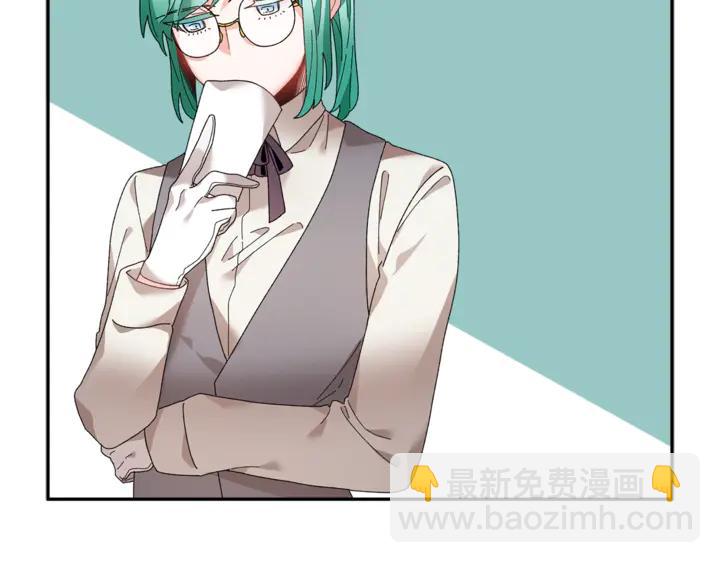 第43话 消息105