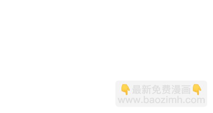 第43话 消息106