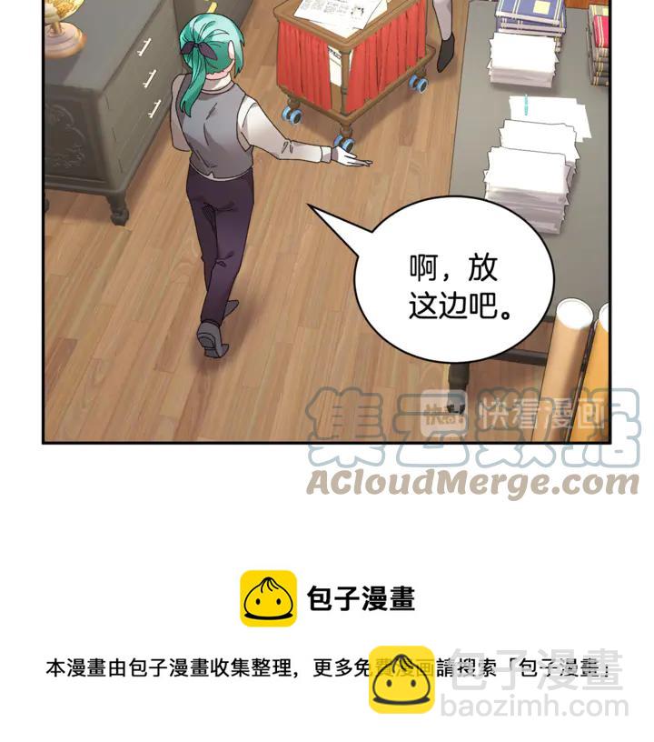第43话 消息108