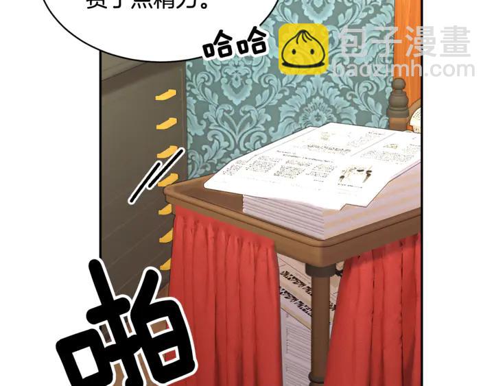 第43话 消息110