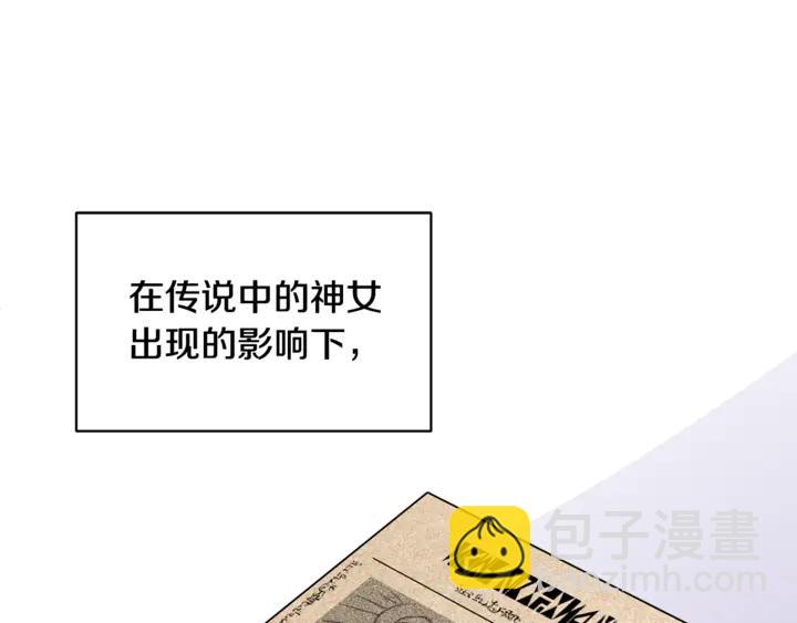 第43话 消息115