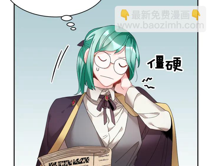 第43话 消息129