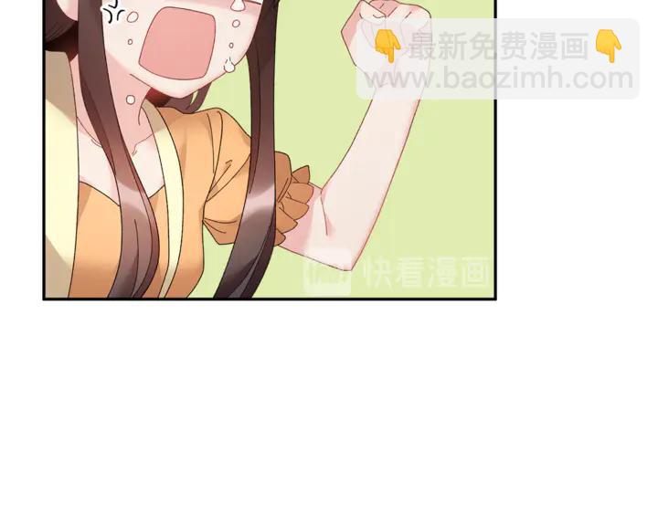 第43话 消息134