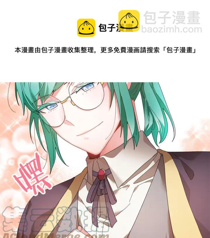第43话 消息136