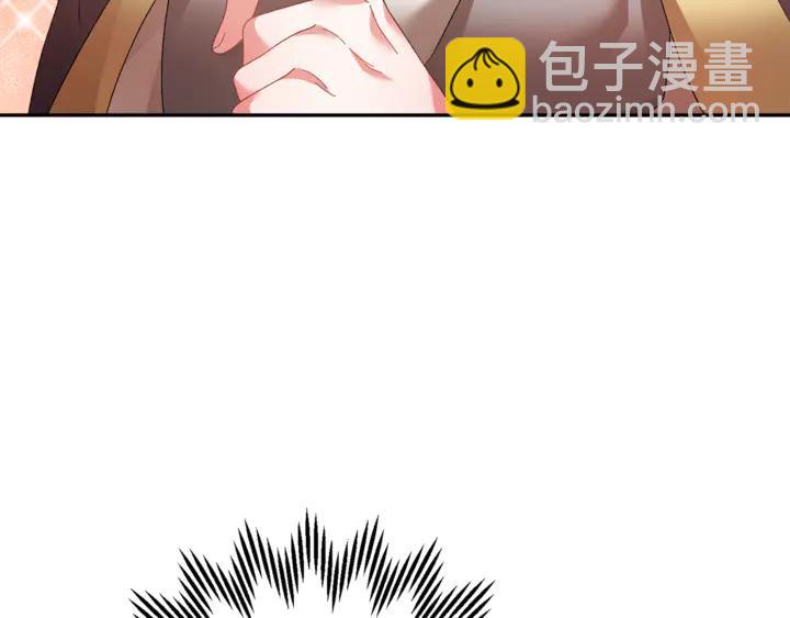 第43话 消息137