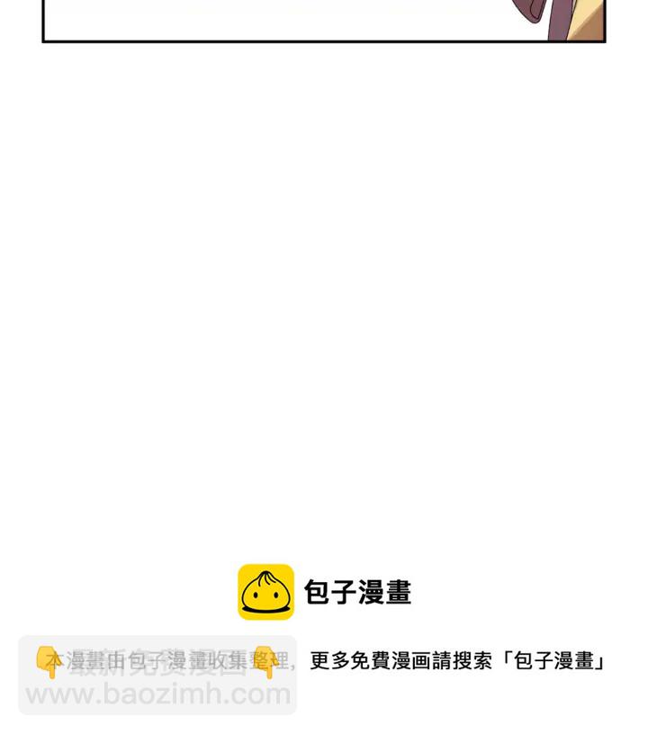 第43话 消息146