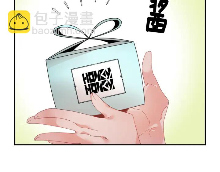 第43话 消息15