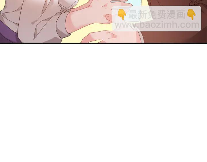 第43话 消息19