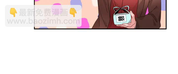 第43话 消息34