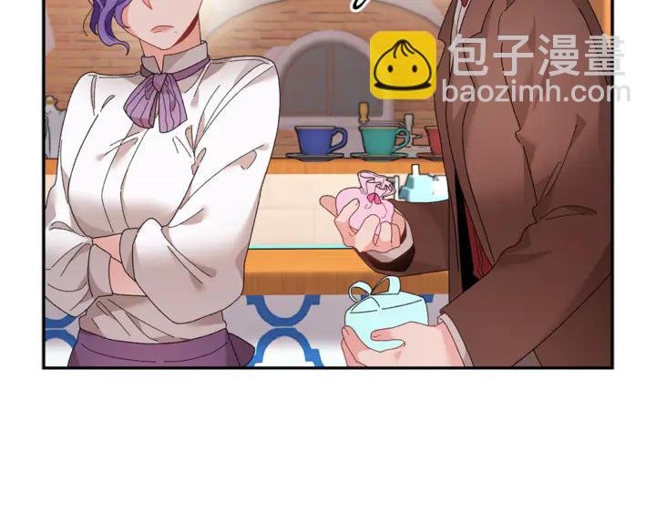 第43话 消息38