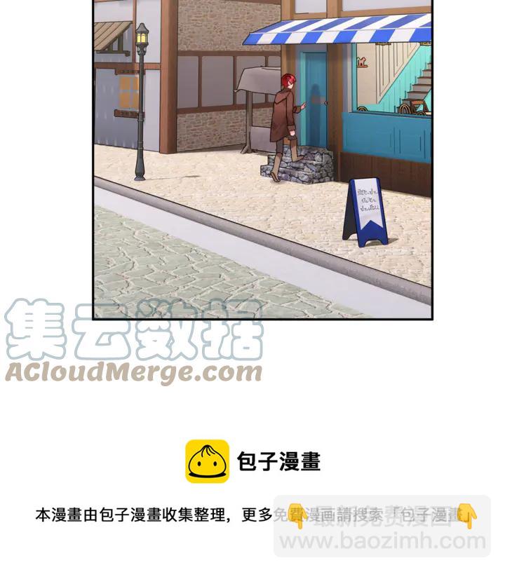 第43话 消息4