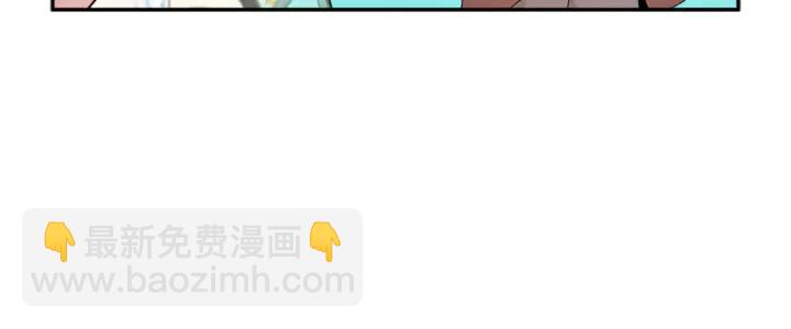 第43话 消息43