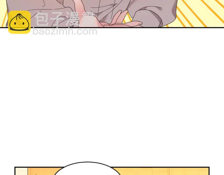 第43话 消息50