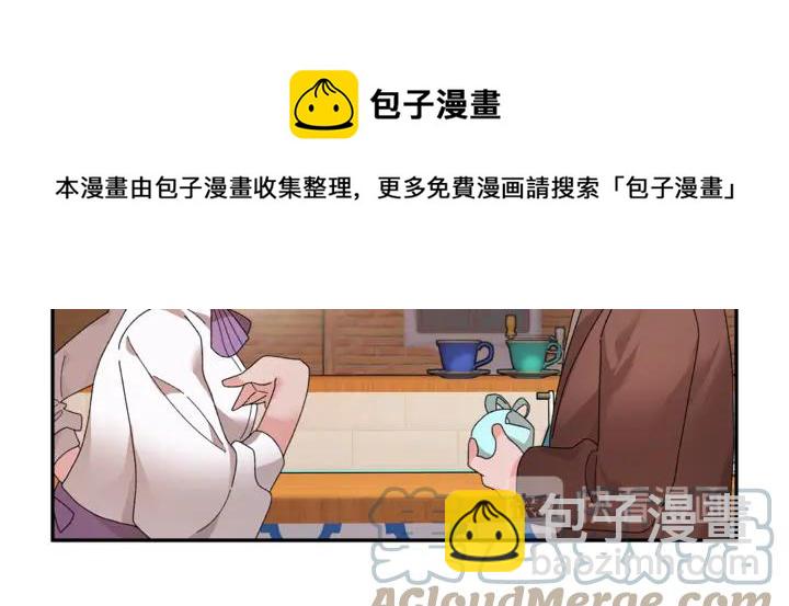 第43话 消息56