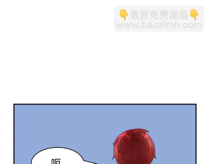 第43话 消息57
