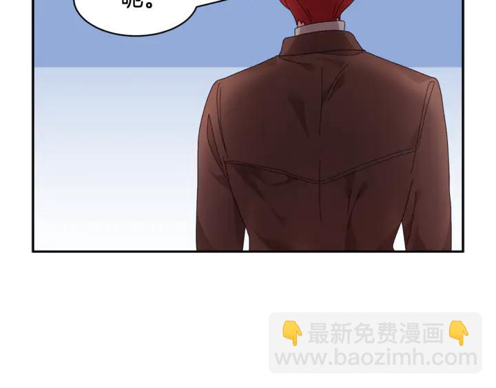 第43话 消息58
