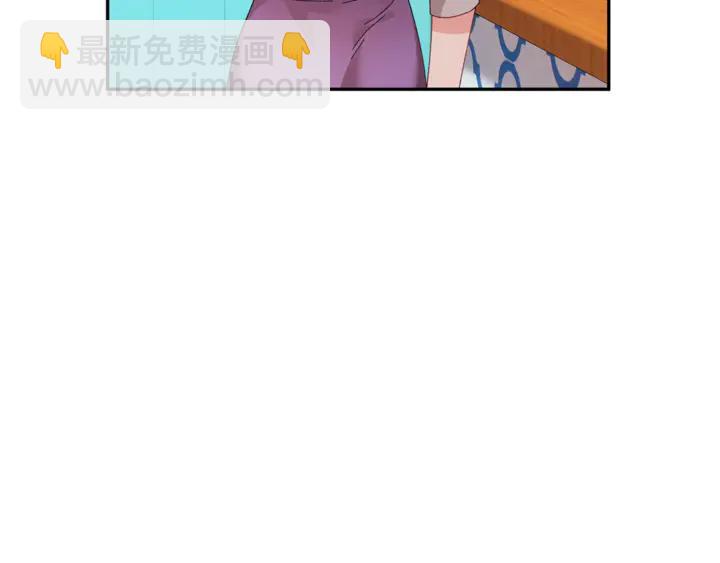 第43话 消息61