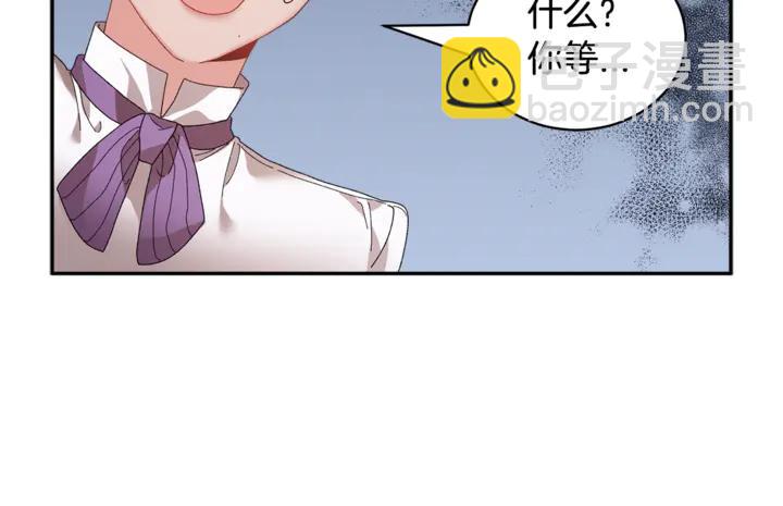 第43话 消息63