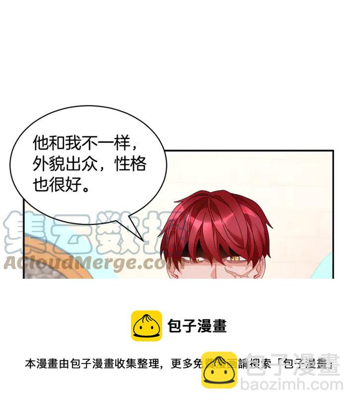 第43话 消息64