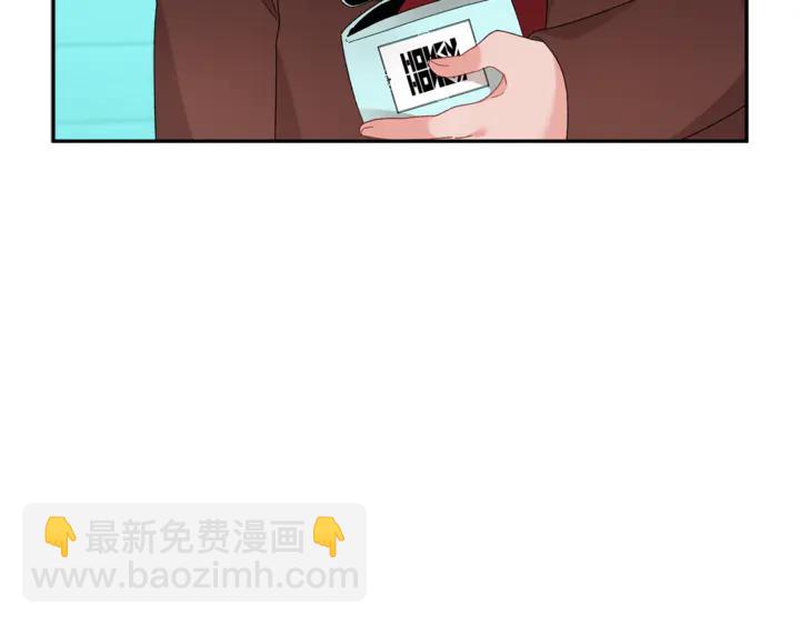 第43话 消息66