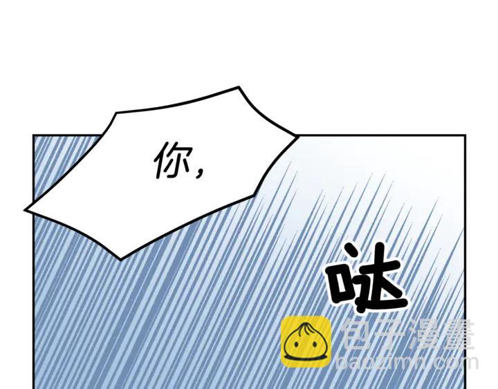 第43话 消息67