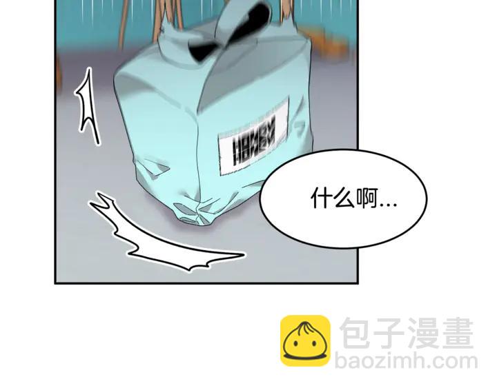 第43话 消息74