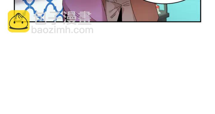 第43话 消息77
