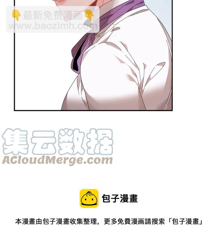 第43话 消息84