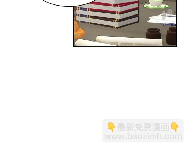 第43话 消息90
