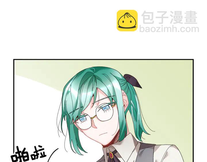 第43话 消息93
