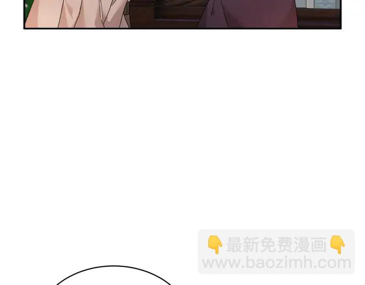 第44话 疑虑106