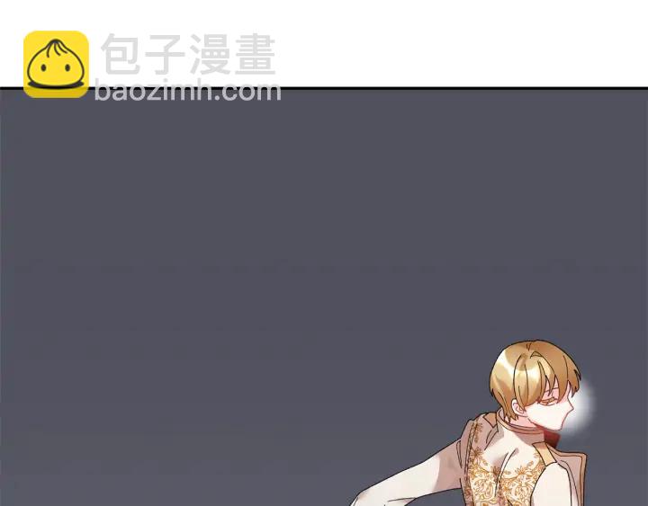 第44话 疑虑125