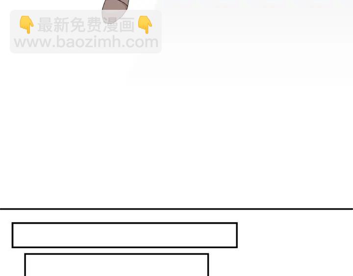 第44话 疑虑129