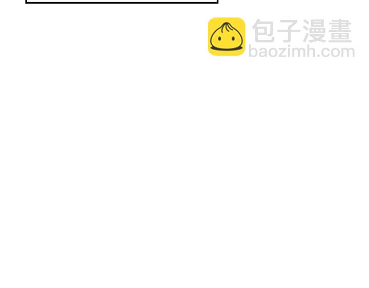 第44话 疑虑130