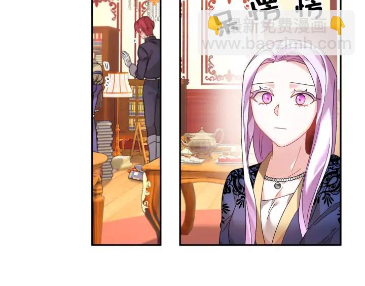 第44话 疑虑133