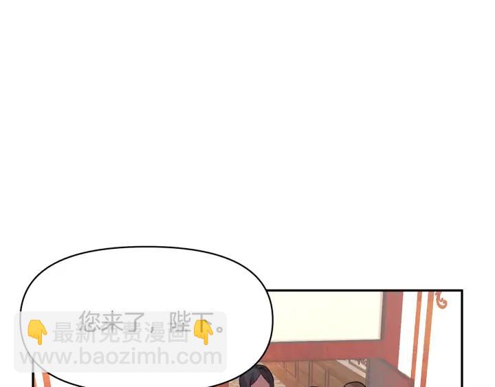 第44话 疑虑138